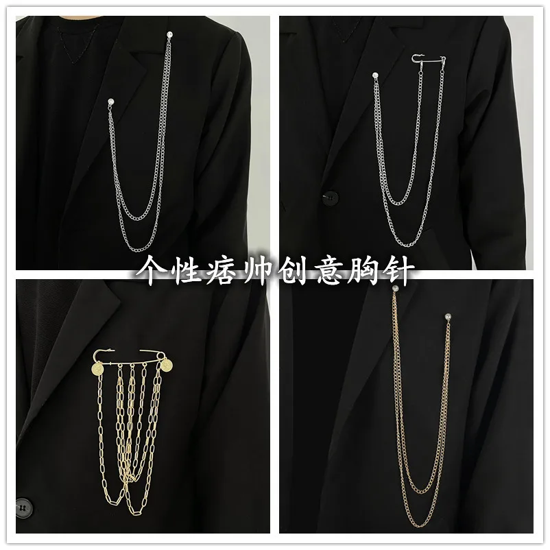 Internet celebrity explosion trend exaggerated long chain pin suit accessories, Japanese and Korean personalized men's new chain