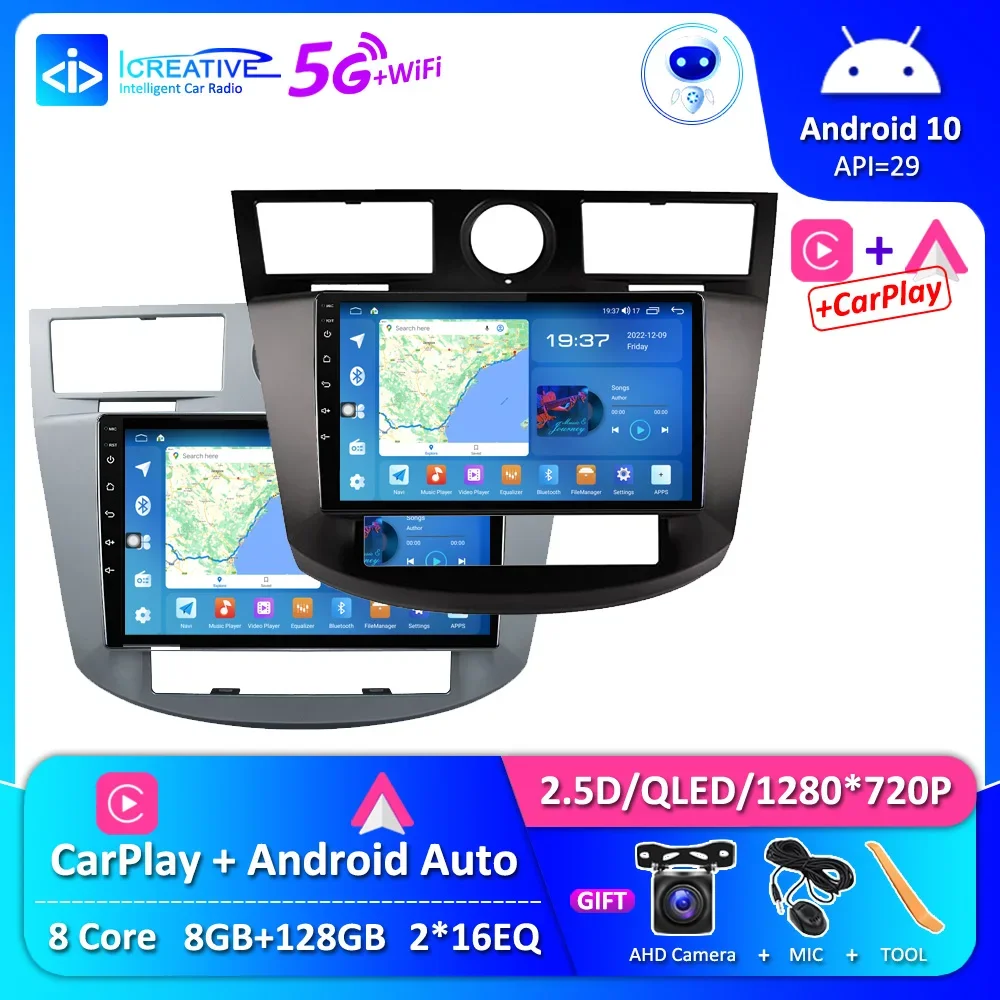 8GB 128GB Car Radio For Chrysler Sebring 3 JS Cirrus 2007 - 2011 QLED Navi GPS Stereo Auto Android 10.0 No 2 Din DVD CarPlay HU