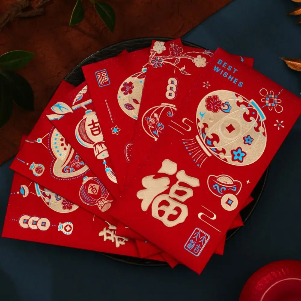 Snake 2025 New Year Red Envelope Cartoon Chinese New Year Red Packet Lantern Best Wishes Lucky Red Pockets