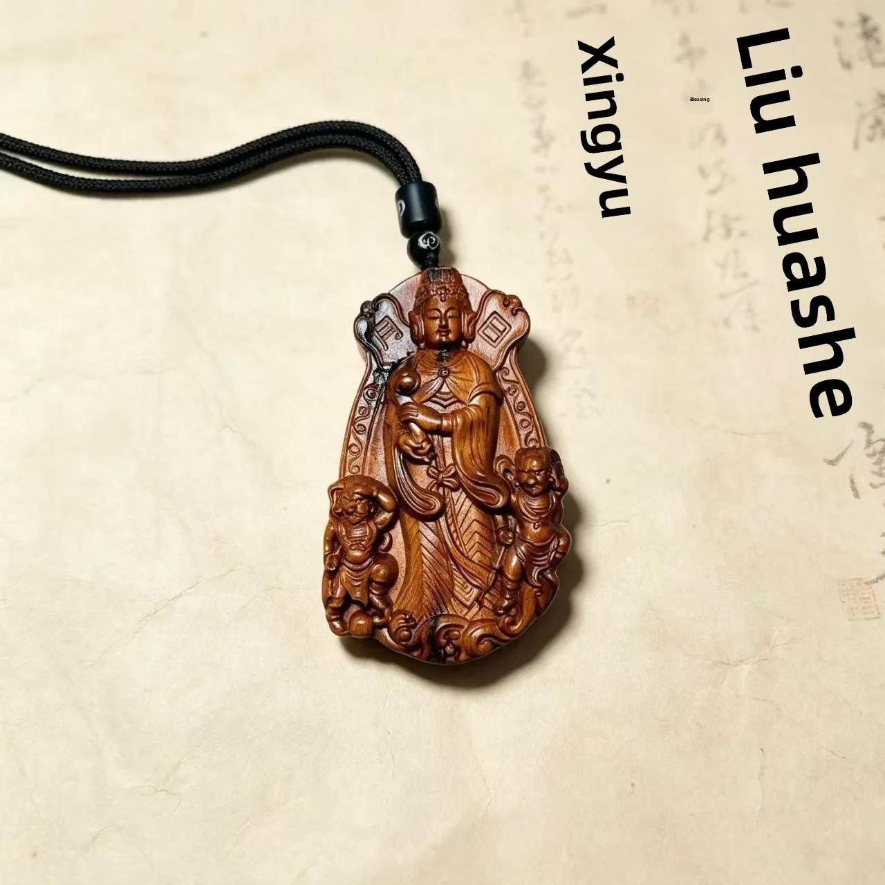 Chinese Style Lightning Struck Jujube Wood Mazu Goddess Pendant Double Sided Carved Lucky Blessing Corded Amulet Talisman Gift
