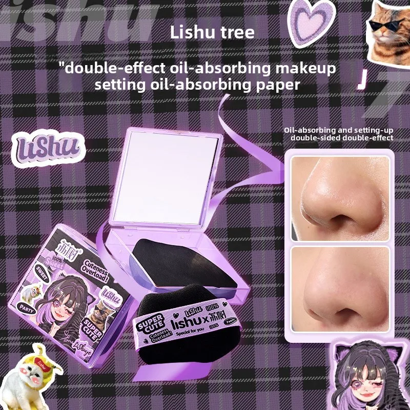 Papel secante de aceite de carbón LISHU con soplo, para control de aceite facial y eliminación de brillo, retoque de maquillaje para mujeres y niñas