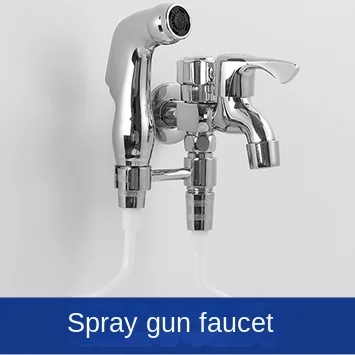 XK Toilet Spray Gun Set Body Cleaning High Pressure Water Gun Toilet Washing Nozzle Spray Gun Faucet