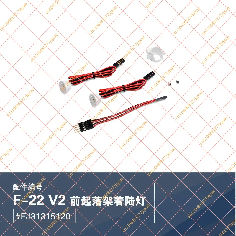 Scale LED Light Replacement Parts for 90mm F-22 Raptor RC Model Airplane
