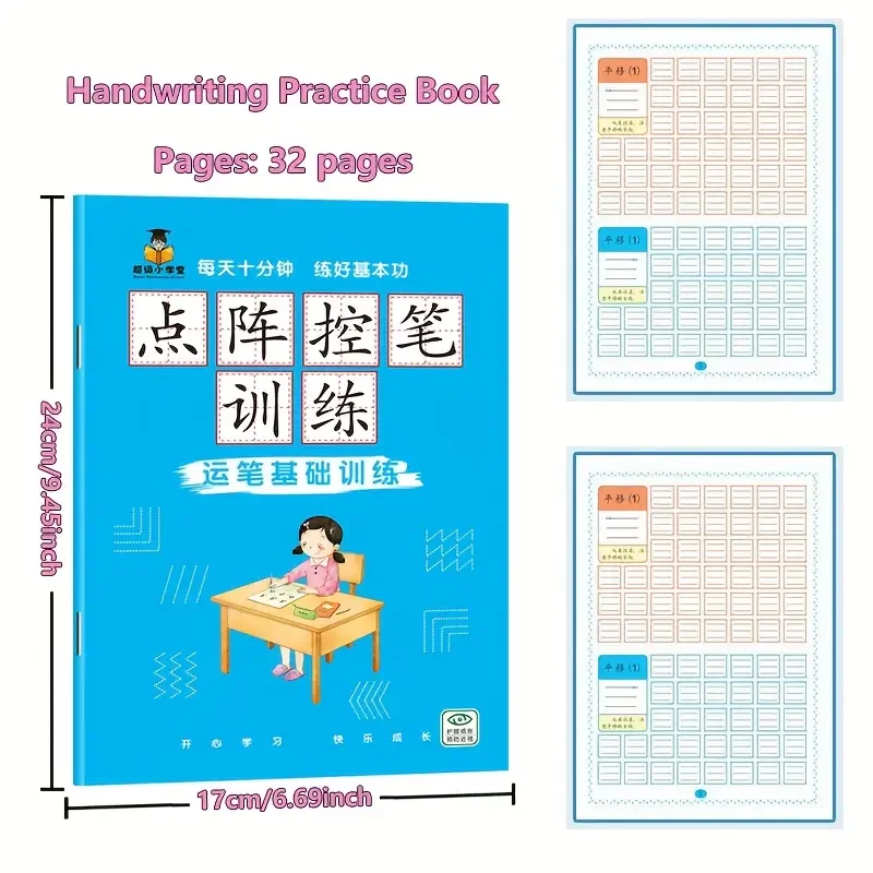 Stiftkontroll-Tracing-Buch, Handschrift-Übungsbuch zur Punktmatrix-Stroke-Kontrolle, Schreibübung für frühes Lernen von Kindern – Detail 6