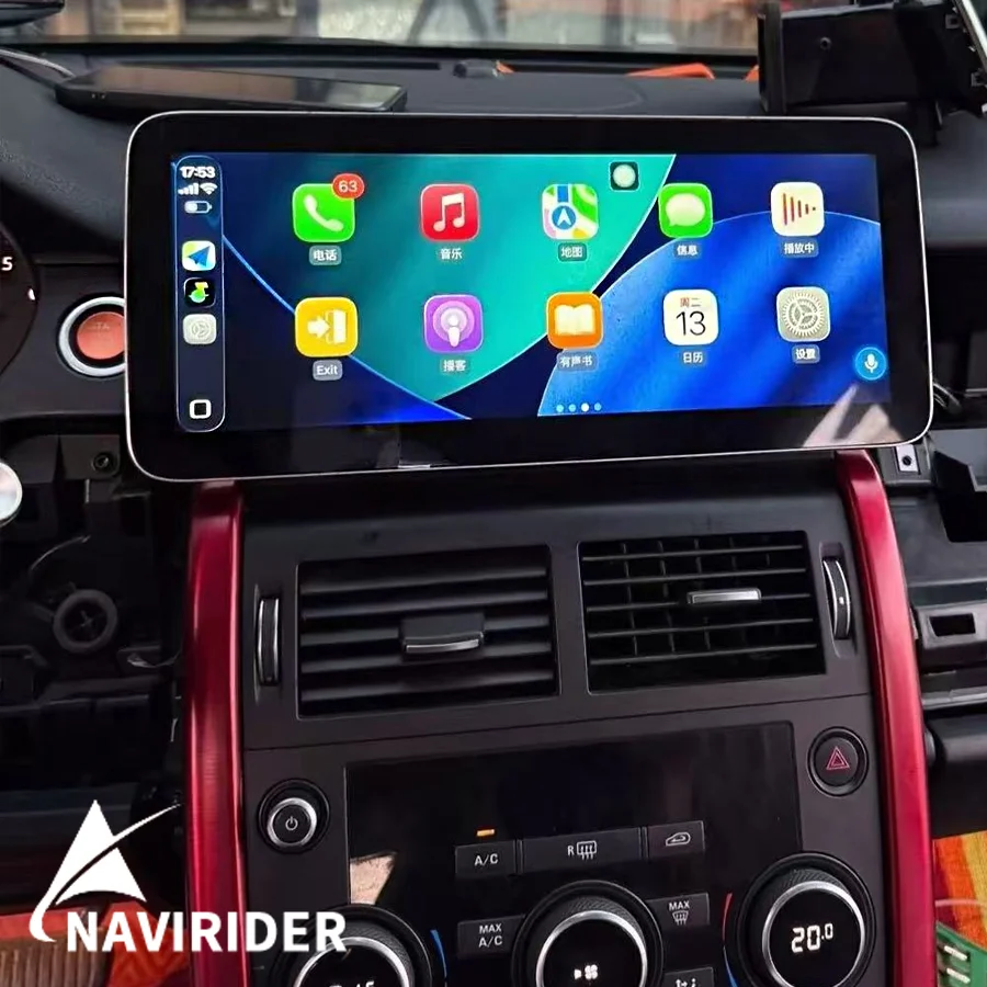 

12,3-дюймовое автомобильное радио Android 15 с Carplay для Land Rover Discovery Sport L550 2015-2019, GPS-навигация, DSP, мультимедийный плеер, двойная система