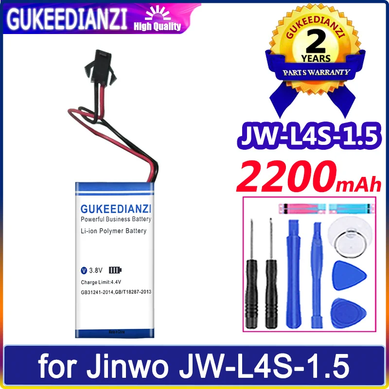 

GUKEEDIANZI Battery 2200mAh for Jinwo JW-L4S-1.5 medical equipment Batteries