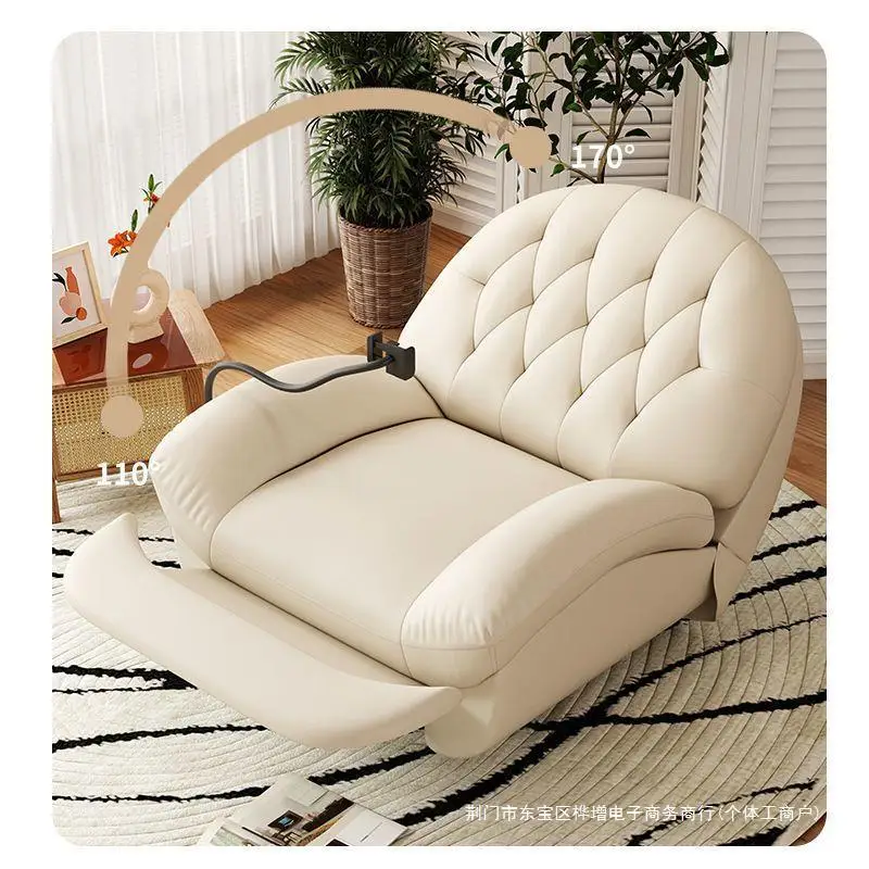 Multifunctional recliner cabin leisure first-class sofa bedroom space single lazy electric rotating living room rocking chair ho