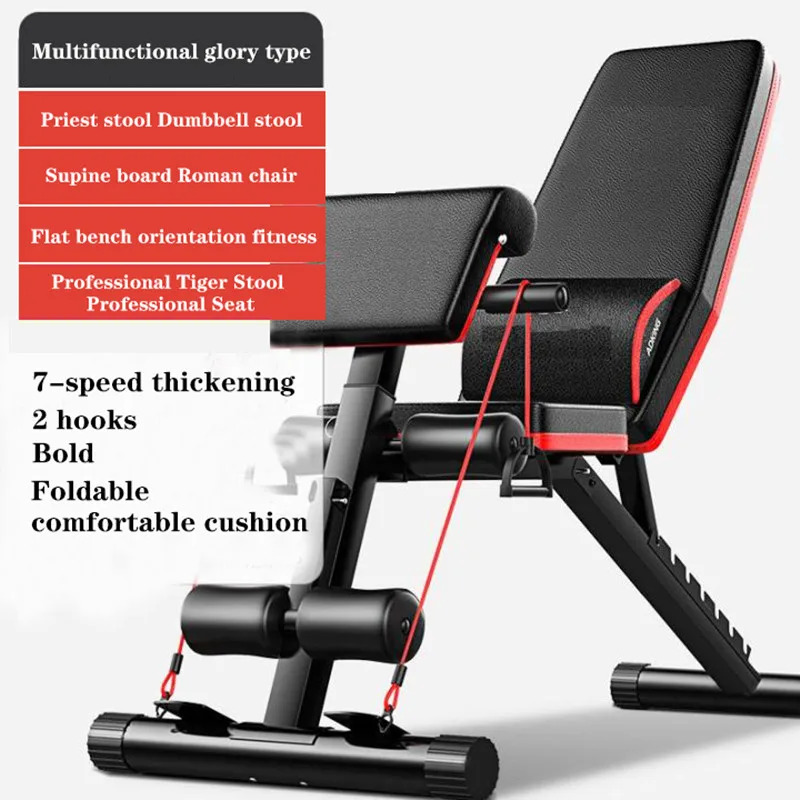 Foldable Abdominal Exercise Bench Adjustable Dumbbell Sit Up Bench Multifunction Incline Weight Lifting Bench