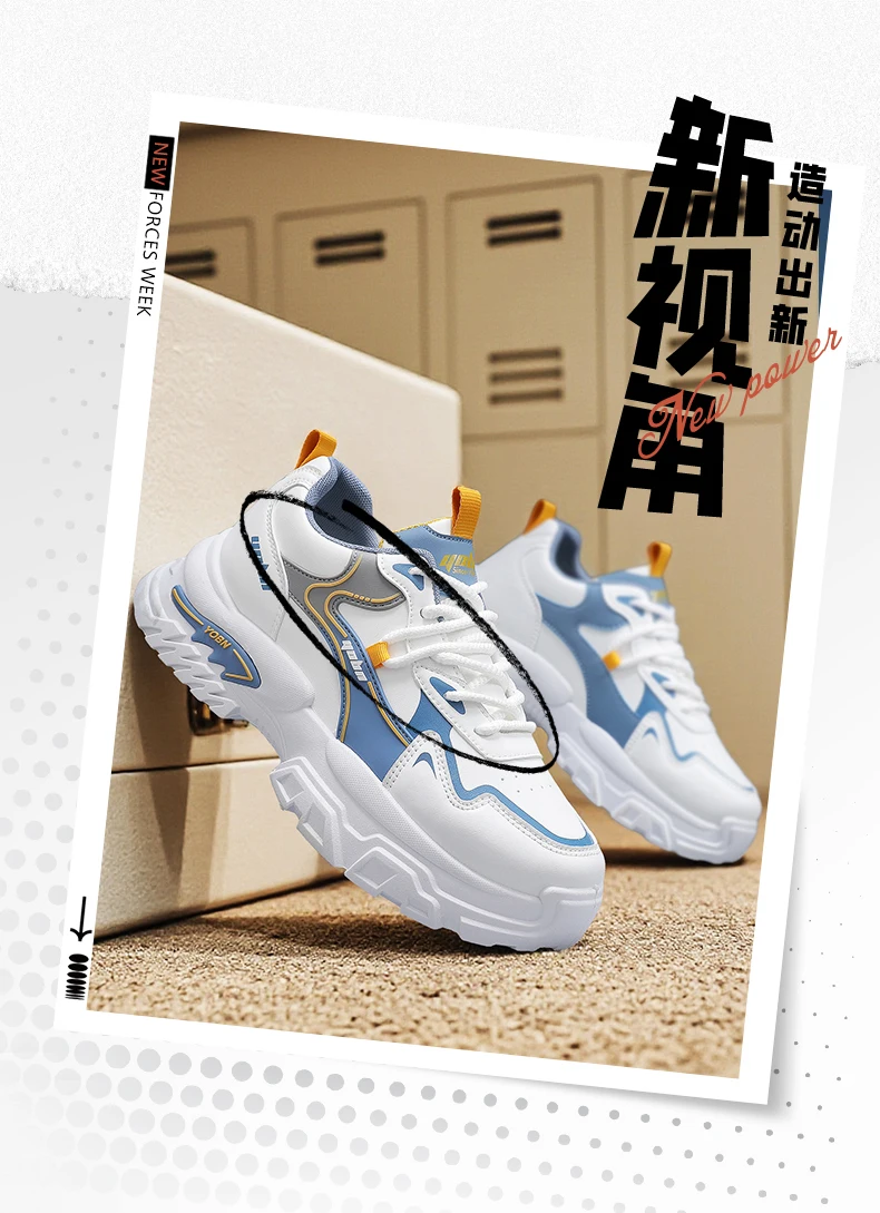 Chunky Sneakers für alle Jahreszeiten, atmungsaktiv, leicht, Outdoor-Freizeitschuhe, modische Sportschuhe mit weicher Sohle, Laufschuhe, Boardschuhe – Detail 5