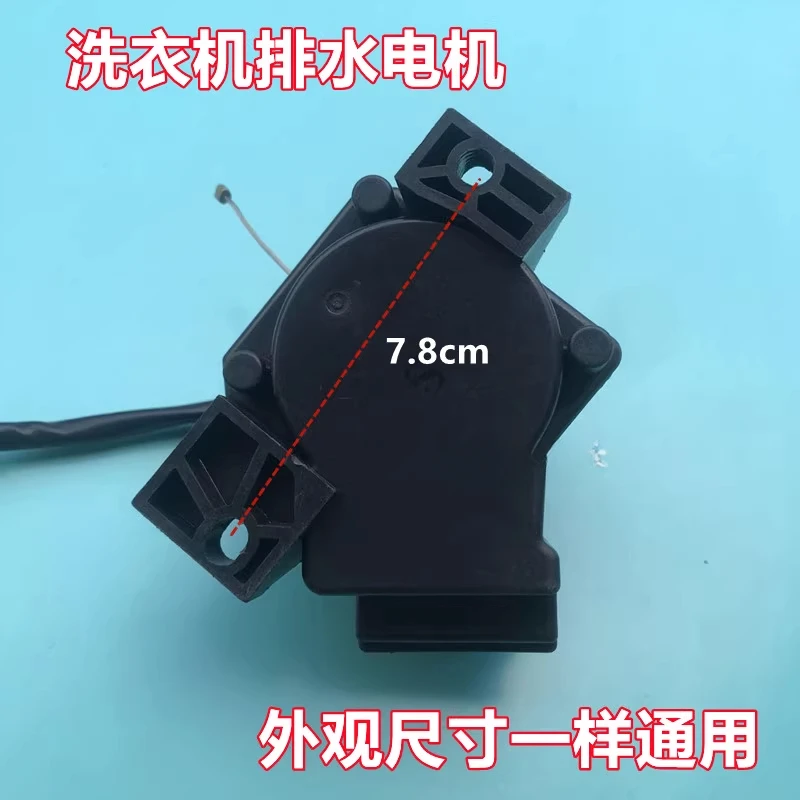 Applicable Haier Automatic Washing Machine Tractor XPQ-6A Dual Power Drain Motor 00330504068Be