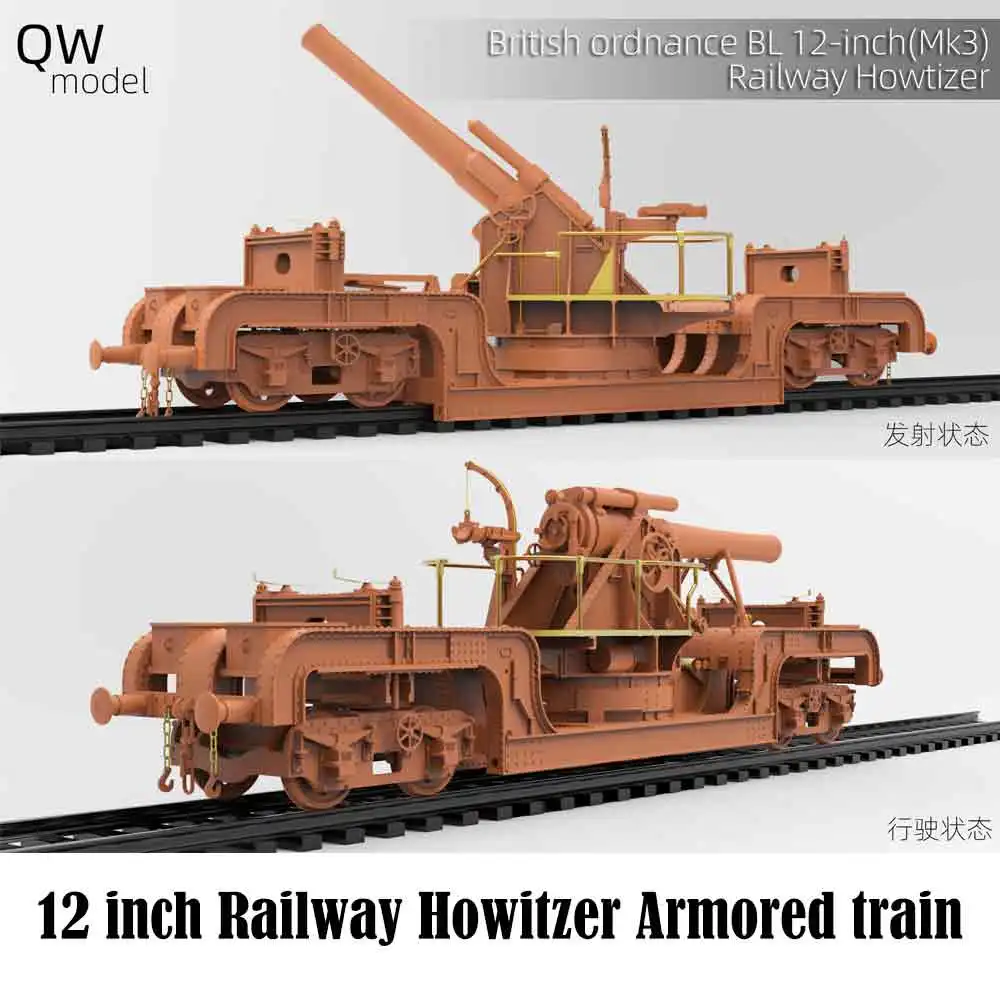 QW Model 3D Print Q09004 1/72 British Ordnance 12 Inch Railway Howitzer Armored Train for Military Model Build Hobby DIY