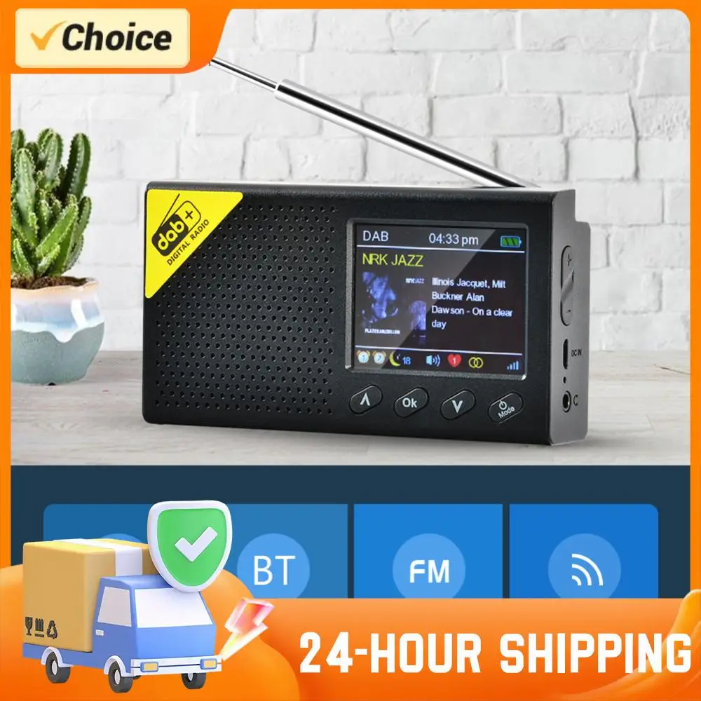LCD Display Bluetooth 5.0 Digital Radio Stereo DAB FM Audio Receiver 2.4 inch LCD Display Multifunctional DAB FM Receiver