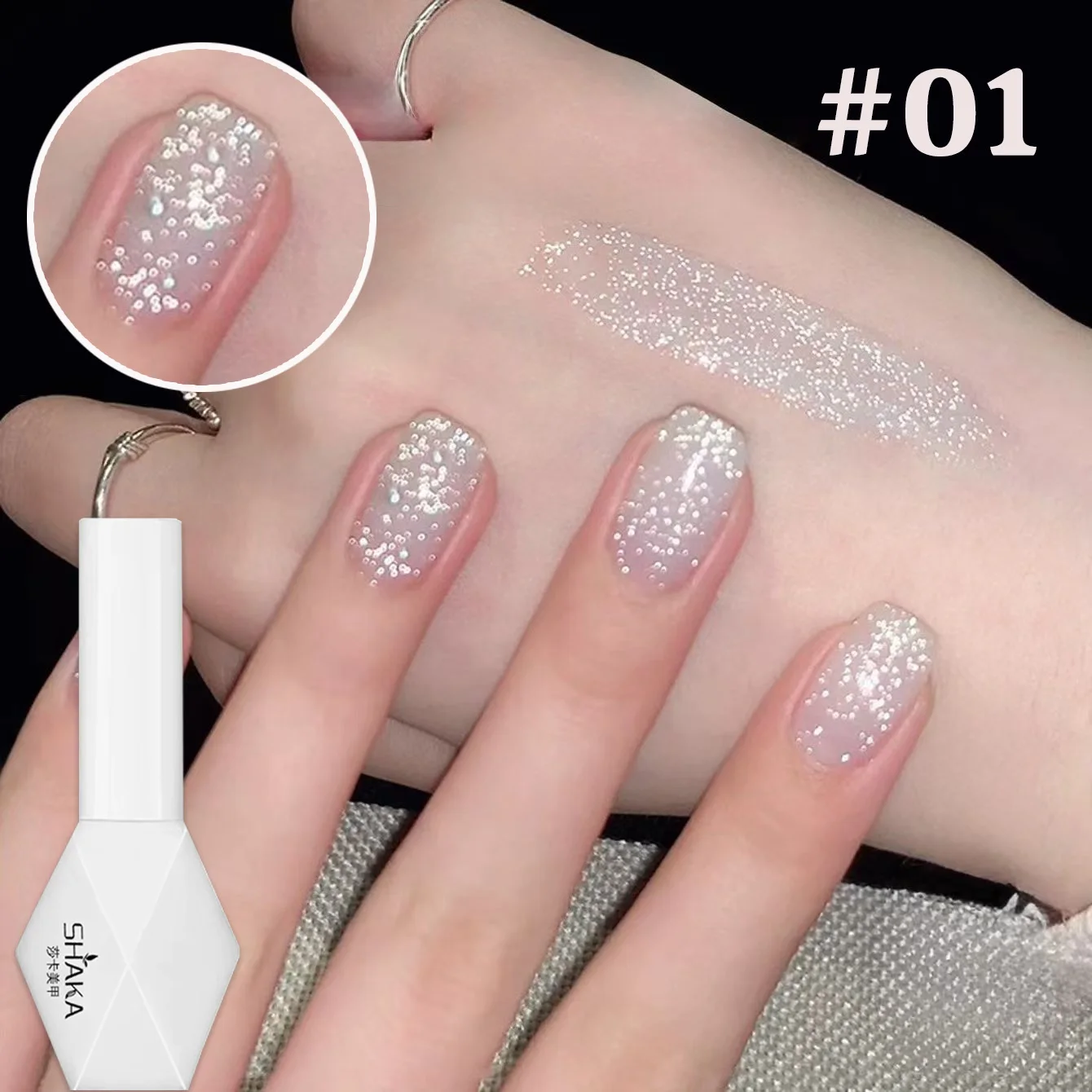 1個入り SHAKA 秋のレイブパーティー ブロークンダイヤモンド レッドブラック ジェルネイルポリッシュ 2025年新作 多用途 キラキラ ネイルアート ネイル用品