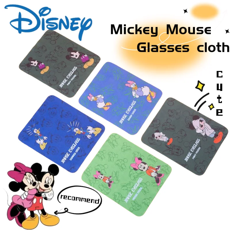 

Микки Минни Дональд Дак милый сладкий свежий каваи аниме персонаж мягкая ткань для чистки экрана телефона ткань для очков детская ткань для протирания