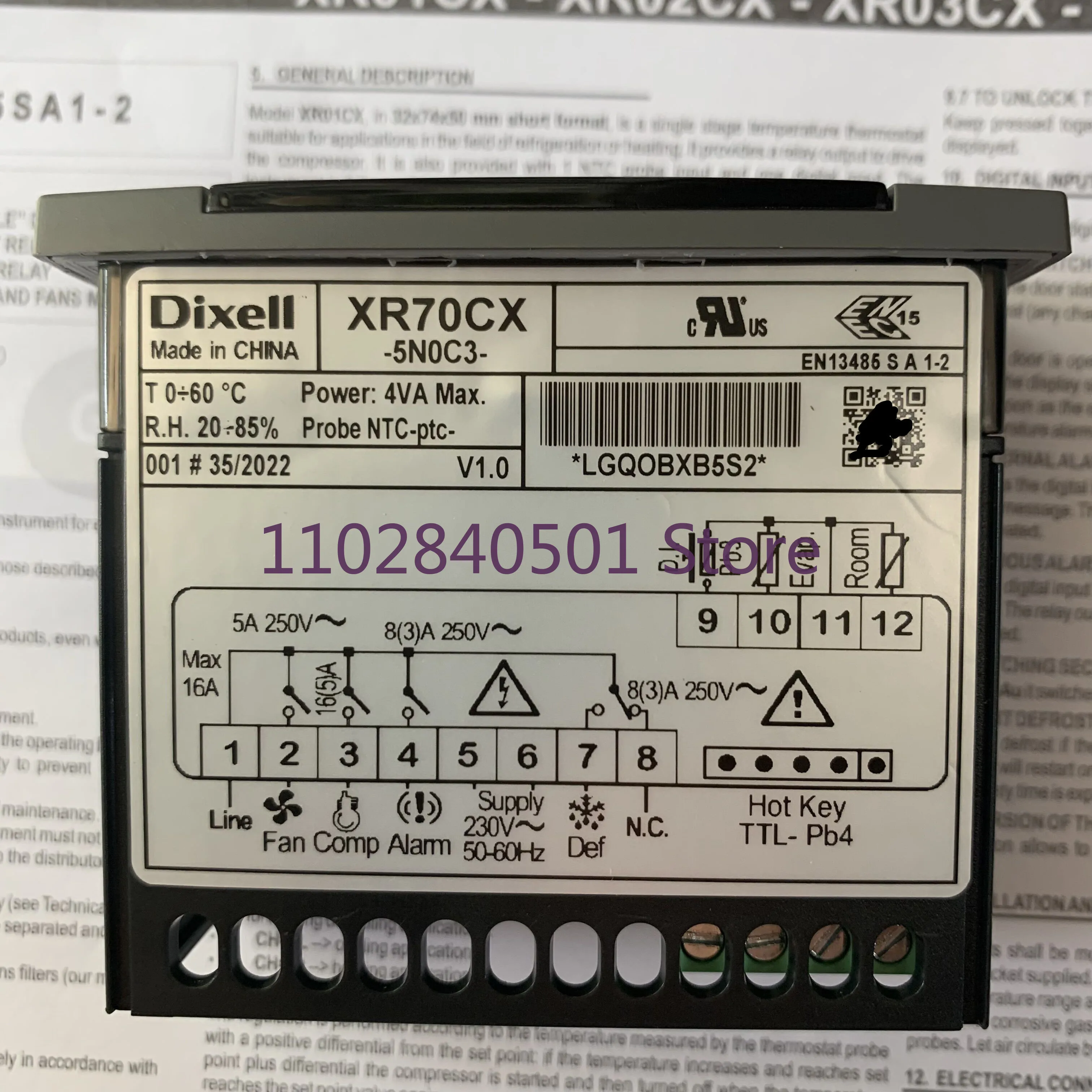 

Совершенно новый термостат XR70CX-5N0C3