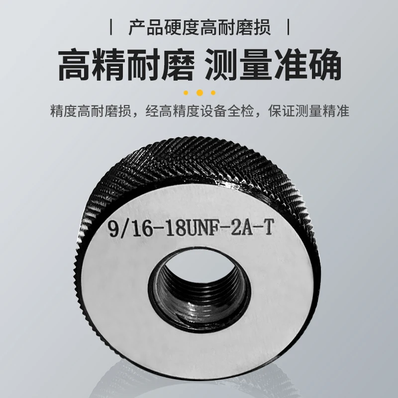 القياسية الأمريكية موضوع حلقة قياس 2A تمرير وقف مقياس القطر الخارجي 3A3/8-24 7/16 1/2 9/16 5/8UNF #3