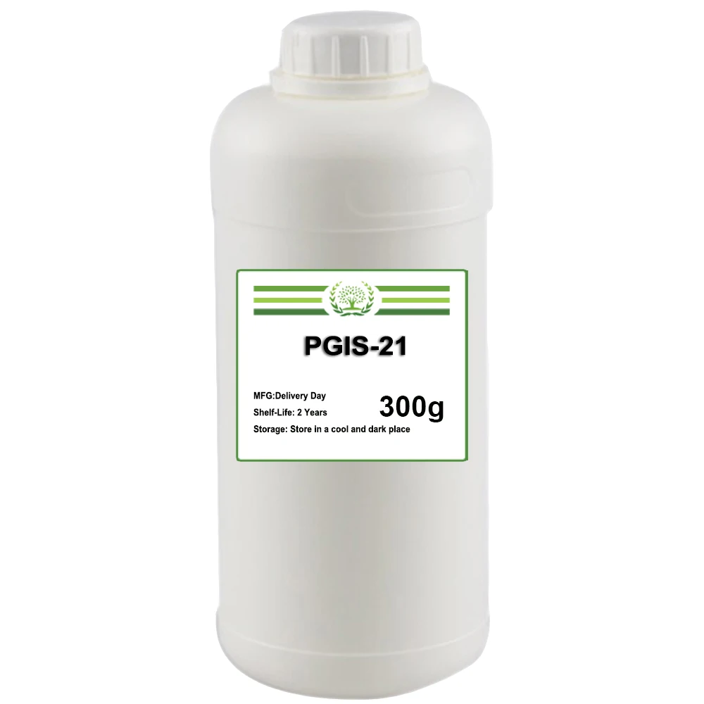 Supply of high-quality PGIS-21 emulsifier polyglycerol diisostearate cosmetic raw materials