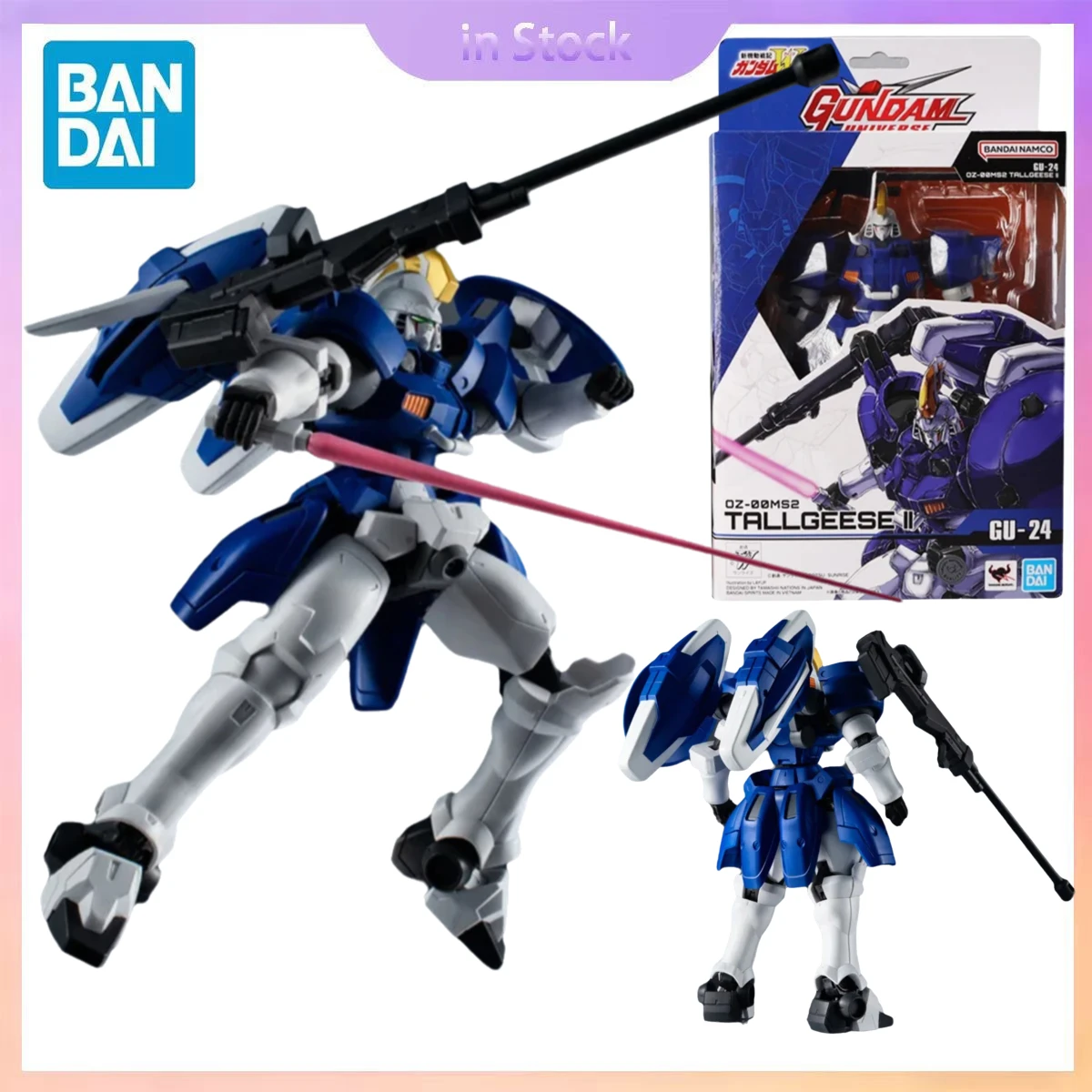 

Original Bandai Genuine In Stock GUNDAM UNIVERSE OZ-00MS2 Tallgeese II Anime Collection Action Figure Model Kits Gift for Boy