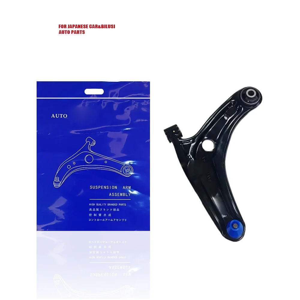 Hot Sale Front Suspension Lower Control Arm For Honda Fit City Oem:51360-sen-c01