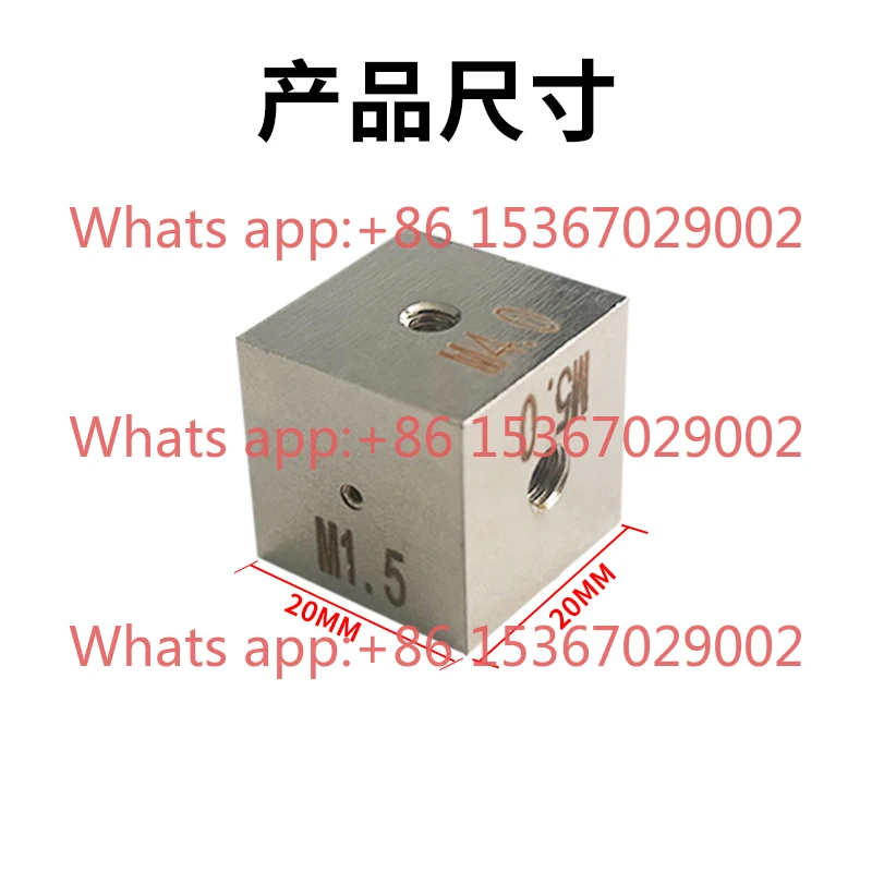 

Torque Tester Accessories Electric Batch Wind Batch Pole Torque Gauge Spring Conductor Seat Spring