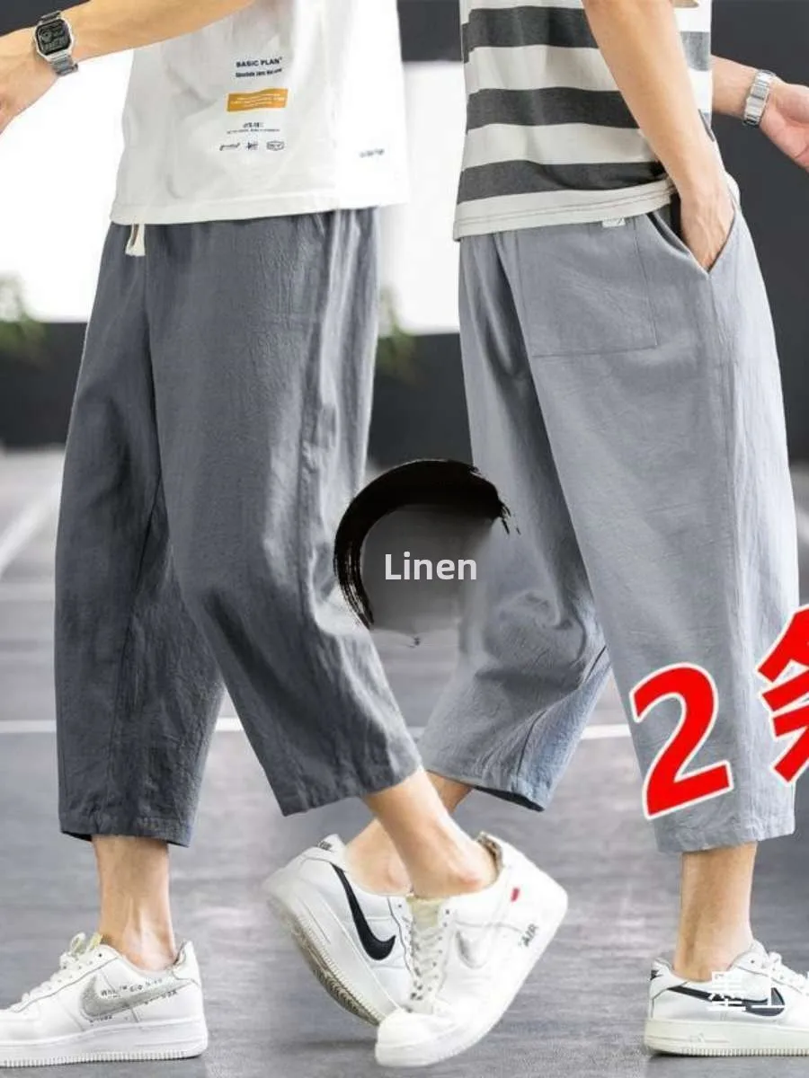 

Мужские свободные брюки из хлопка и льна, летние тонкие повседневные брюки 7/8, спортивные брюки 8/5 с высокой талией, весна 2023