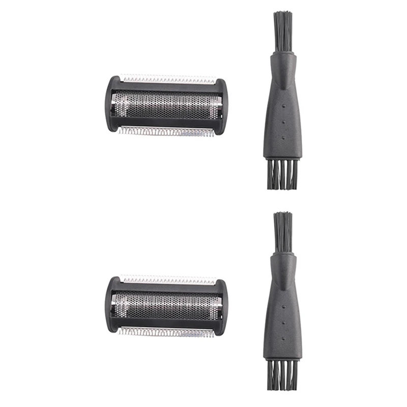 2X BG2000 Replacement Body Groomer Foil Head For  Norelco Bodygroom BG7040 BG7030 BG5025 BG2039