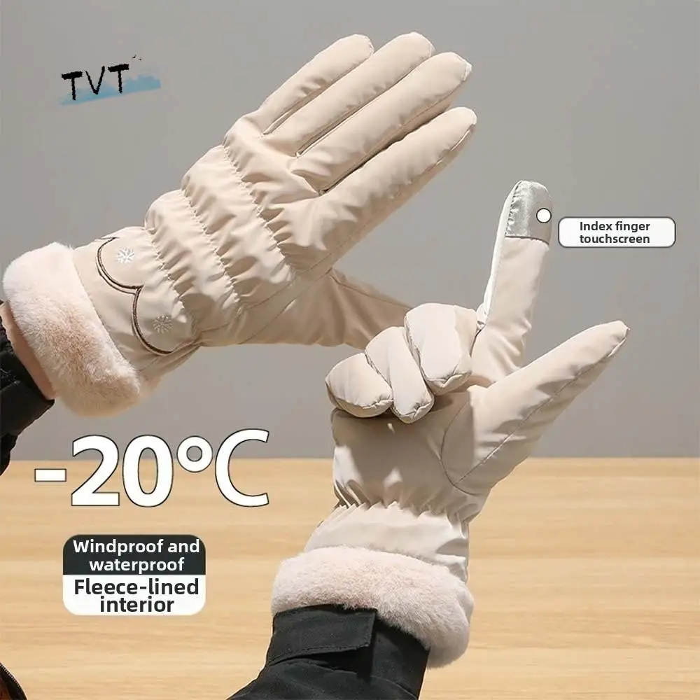 ถุงมือผ้าซาตินบุใยฝ้ายกันหนาว ตกแต่งลายเกล็ดหิมะ นุ่มหนา สีพื้น ใช้กับหน้าจอสัมผัสได้