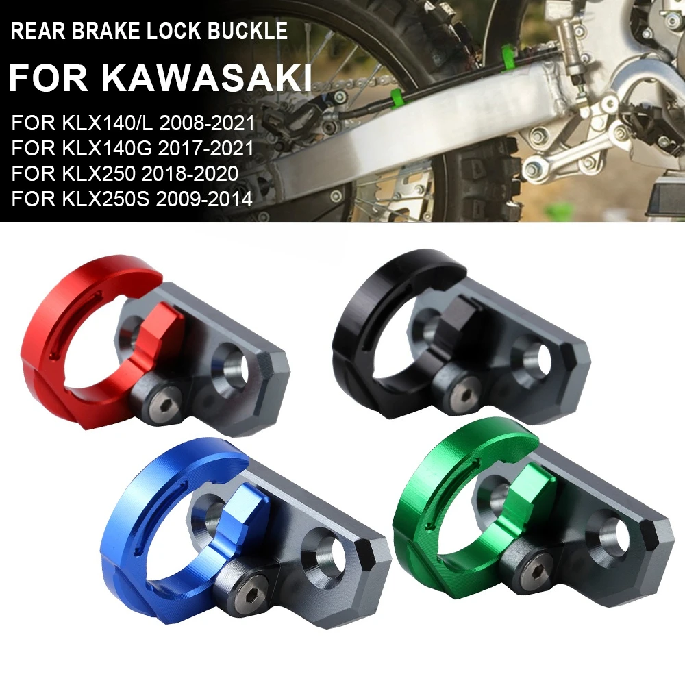 

Pair Motorcycle CNC Rear Brake Lock Buckle for Kawasaki KX80 KX85 KX100 KX125 KX250 KX500 KDX250 KLX140/L KLX250R KLX230R KLX300