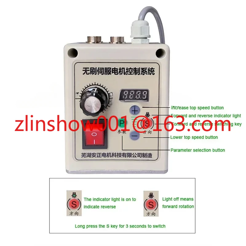 550w/750w/1100w Brushless Motor Knob Speed Control Belt Sanding Machine Woodworking Machinery