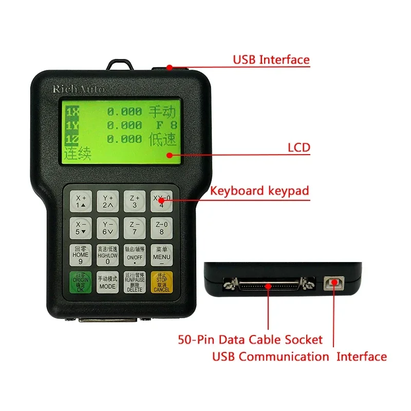 DSP 0501 Controller 3 Axis English Version Handle Controller CNC Router Remote for DIY Milling Machine Engraver Router