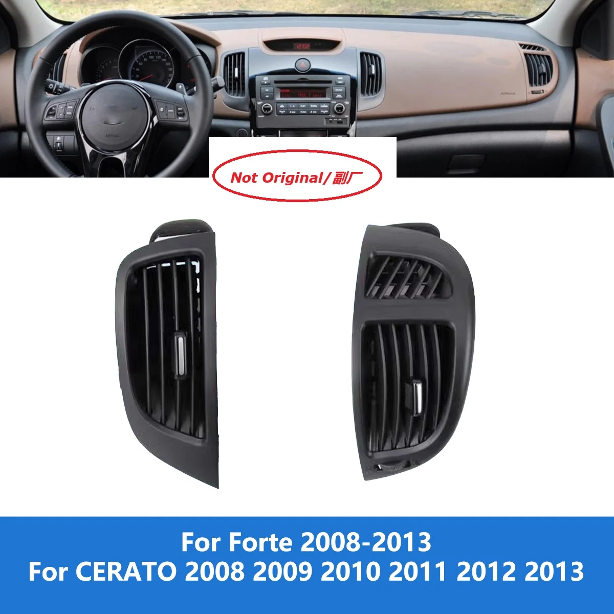 Ruili85 Copy,Not Original,For FORTE CERATO 2008-2015 Air outlet front air outlet Vents Panel AC fresh window Air Conditioning