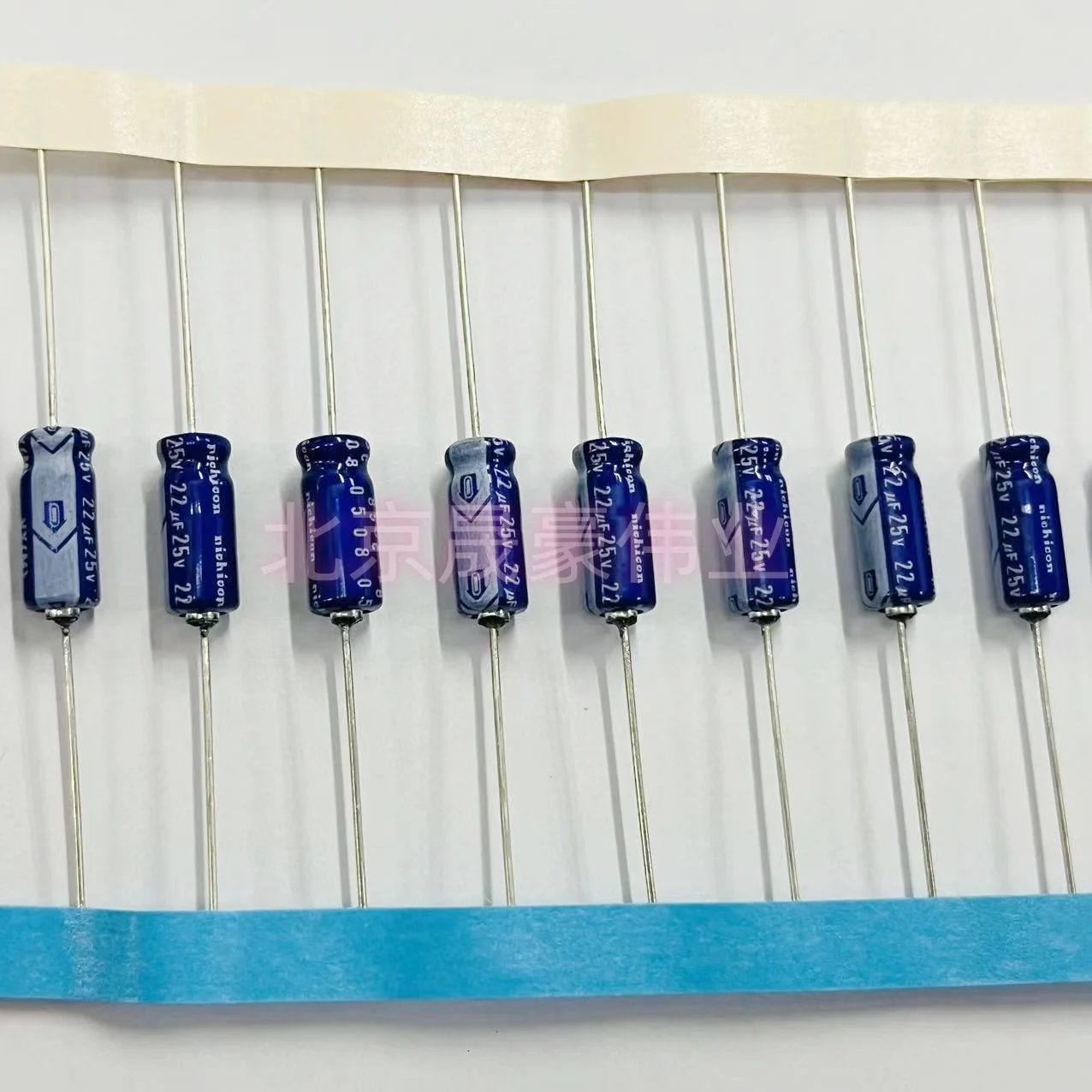 10pcs 25V22UF Nichicon VX série capacitor eletrolítico axial 22UF/25V volume: 5X13mm