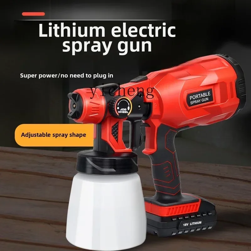 TQH6.25 electric lithium battery spray gun spray gun latex paint spraying machine