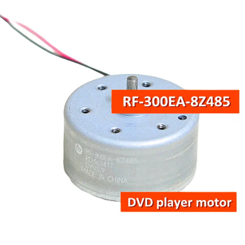 2PCS/LOT DVD Player Motor RF-300EA-8Z485 5.9V Solar DIY Small Fan Motor