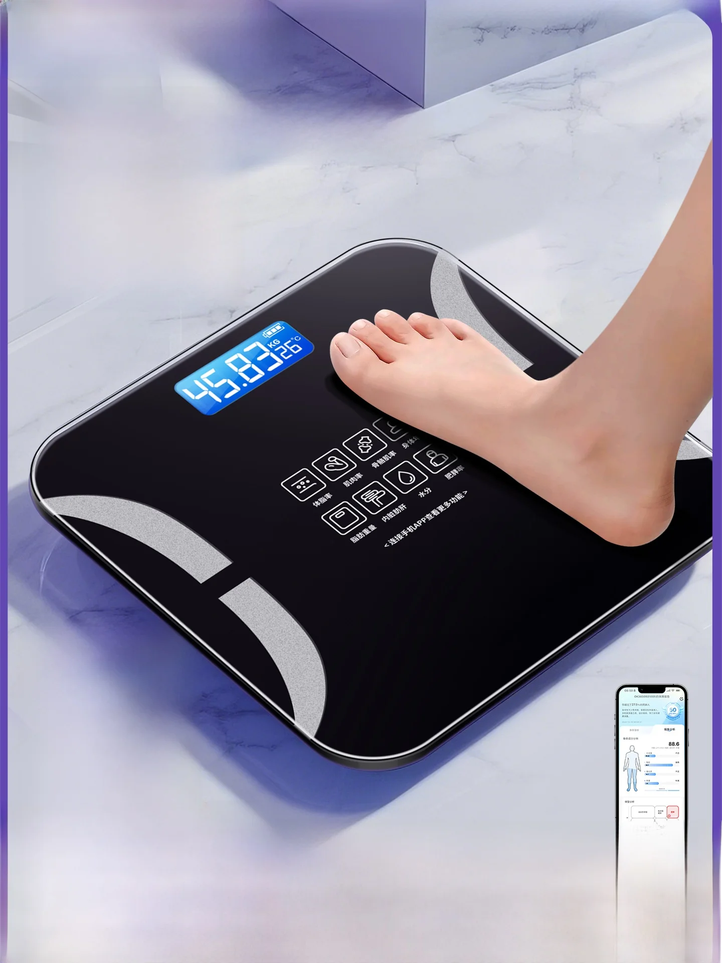 

AUX Smart Body Fat Scale 2026 New Model Home Precision Weight Loss Human Weight Measurement Dormitory Intelligent Electronic ...