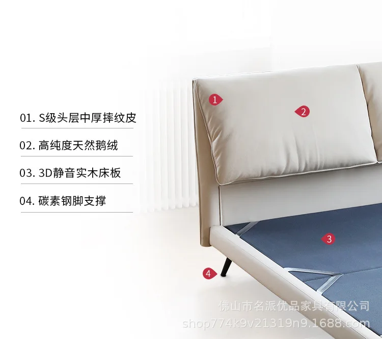 Lit doux minimaliste design moderne minimaliste pieds hauts côté chambre principale double