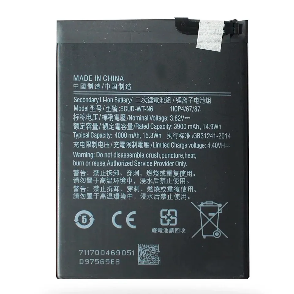 Batería para Samsung A10S A107 A20S A207 Scud-Wt-N6 3900 mAh