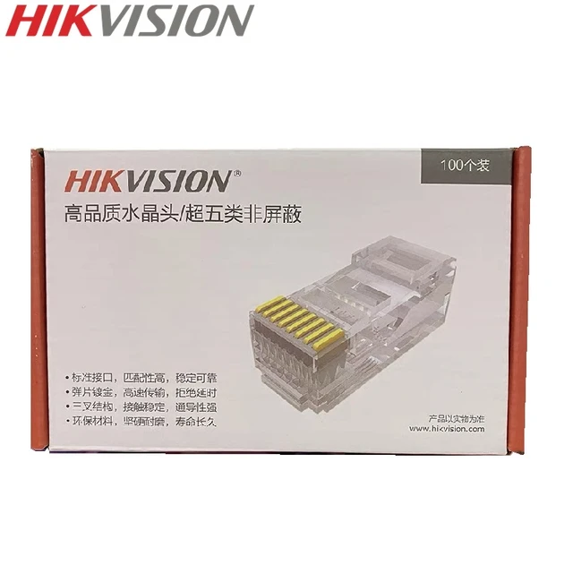 Hikvision fashion cat6