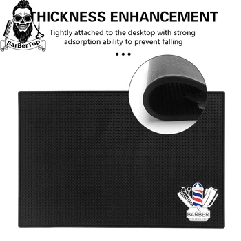 מספרה סלון שיער מספרה אנטיסקיד סיליקון מחצלות בגדי שיער מקצועי עיצוב מספרה מספרה מקצועית