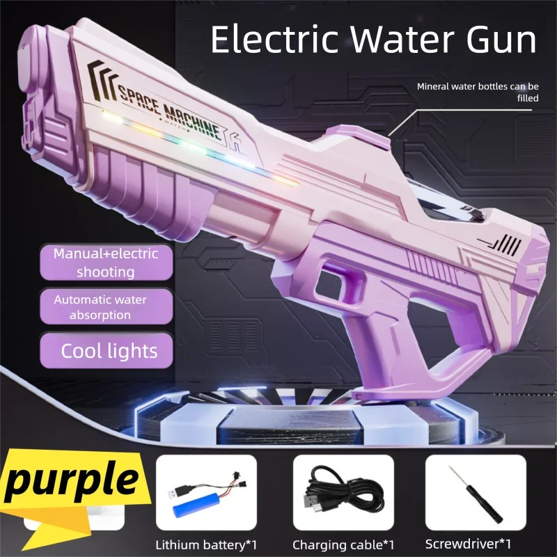 Pistola de água elétrica absorção de água grande capacidade spray blaster tiro pistola de água armas verão piscina brinquedos ao ar livre para crianças meninos