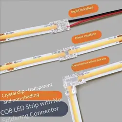 COB Connector 8mm 5-24v 2pin LED Strip Terminal Extension Wire LED Connectors Fixed Clips For Pin No Dark Area Single Dual End