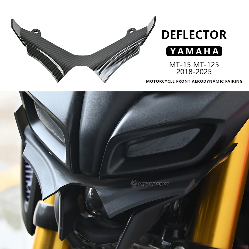 Carenado de motocicleta para accesorios YAMAHA, Protector de cubierta de ala inferior, Deflector de MT-15 MT-125, cubierta de extensión de ala de cono de nariz
