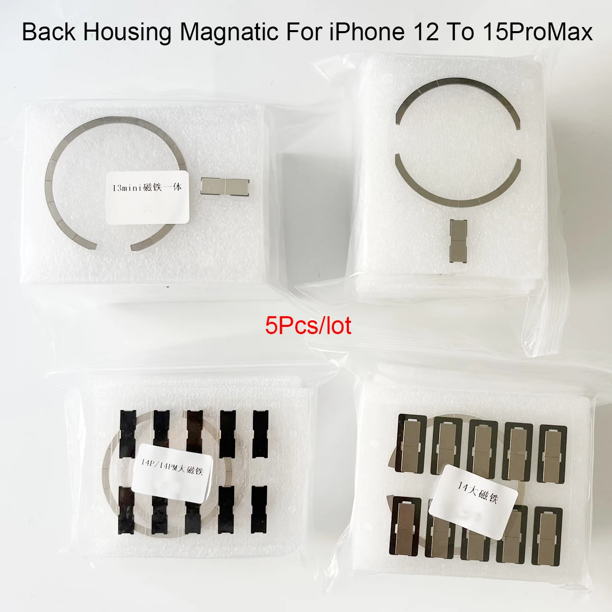 5Pcs Back Housing Glass Magnatic For iPhone 15 Pro Max 12 13 14 Pro Max Mini Plus Back Glass Wireless Charging Magnet Repair