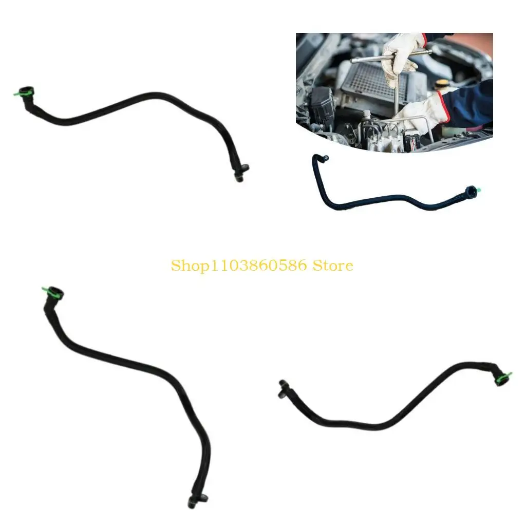 

242a заменить LR032860 для Evoque 12-18 Cooling Tube Automotive Accessy Accessy