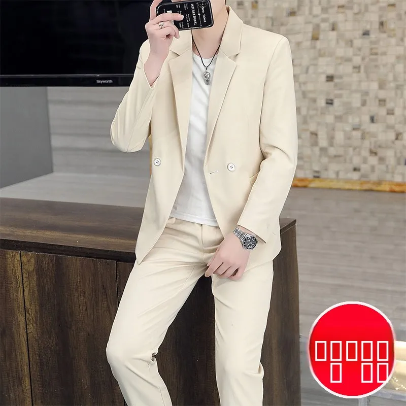 

Модный повседневный мужской костюм-двойка с двумя пуговицами, свободный крой, деловой, люксовый, в корейском стиле, весна-осень, из полиэфирного волокна, однобортный пиджак