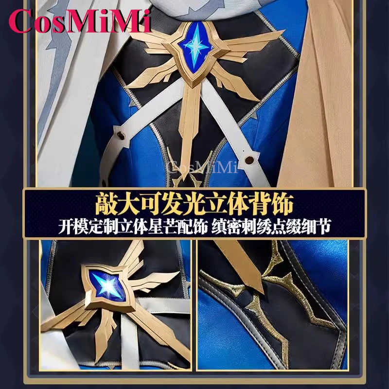 ชุดคอสเพลย์เกม Honkai: Star Rail Sunday ชุดใหม่ ครบเซ็ต แฟชั่นสำหรับงานคาร์นิวัล ปาร์ตี้ แต่งตัวเล่นบทบาท ไซส์ S-XXL