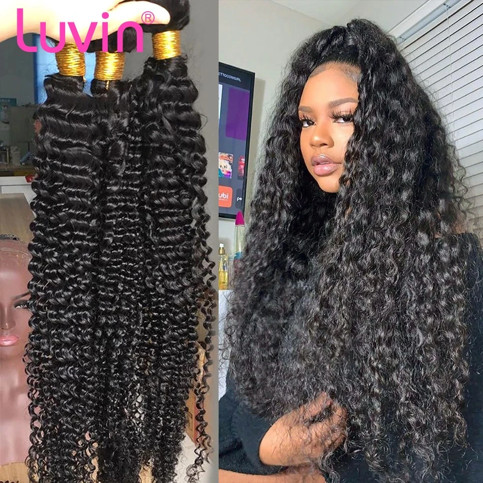 Luvin Loose Deep Wave 28 30 32 40 Inch 3 4 Bundles deal Brazilian 100% Human Hair Weaves Natural Color Water Curly Raw Remy