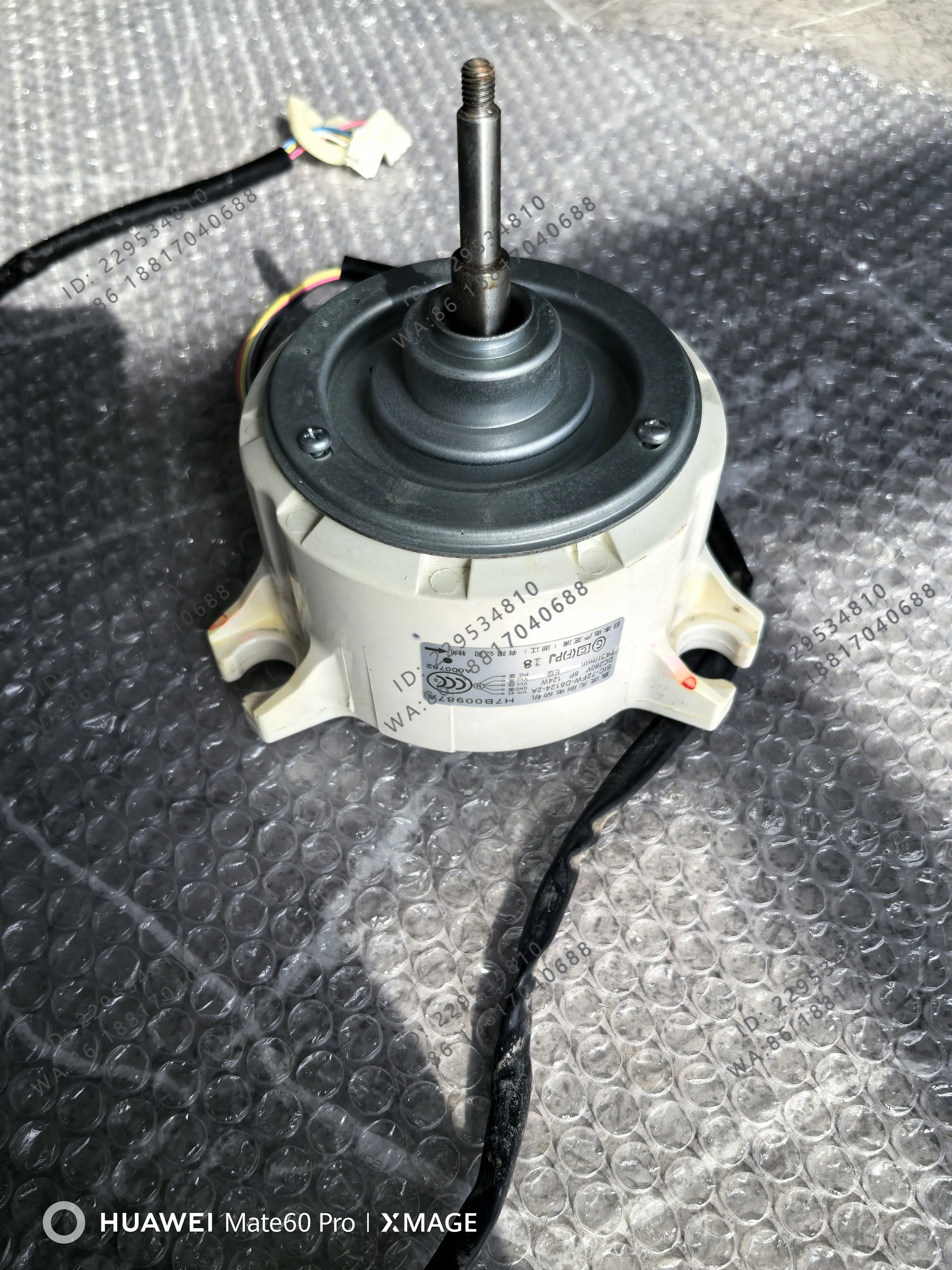 

Central air conditioner ceiling motor H7B00987A fineness new test delivery