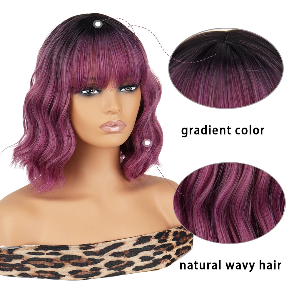 WERD Short Bob Wave Synthetic Wigs Purple Ombre For Women With Bangs Red Pink Black Synthet Natural Lolita wig