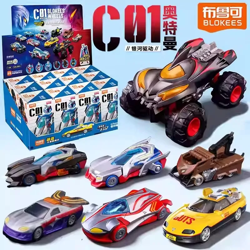 

Blokees Ultraman Building Blocks Car Series 1 C01 Zero Tiga Vehicle Blind Box Model Toy for Boys Gift